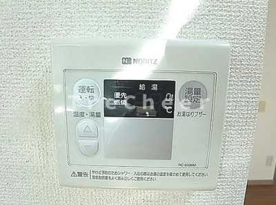 【設備】 | レガーレ宿河原エスト