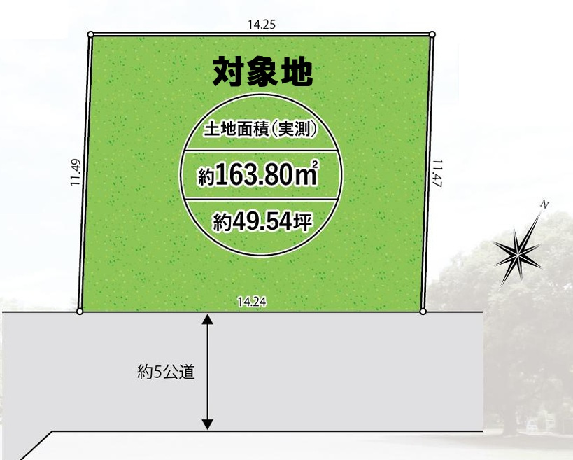 【サンスターホーム】羽村市栄町2丁目　売地の区画図