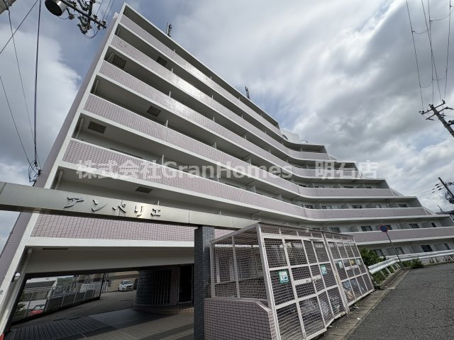 神戸市西区大津和１丁目の賃貸マンションの外観