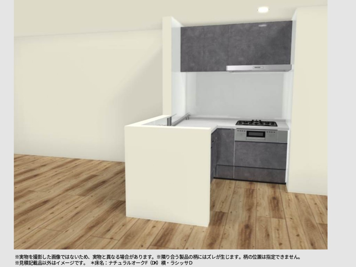 竹田醍醐田町の完成予想図