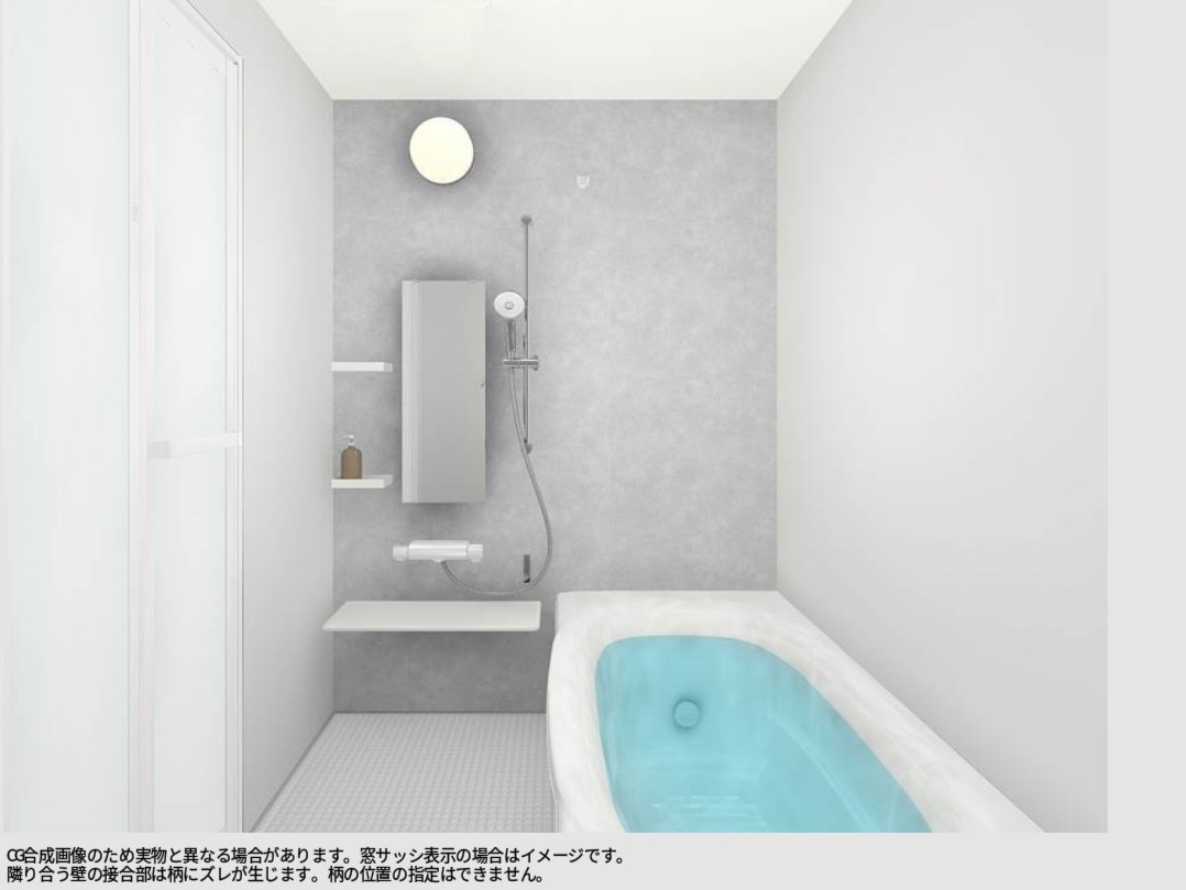 竹田醍醐田町の完成予想図