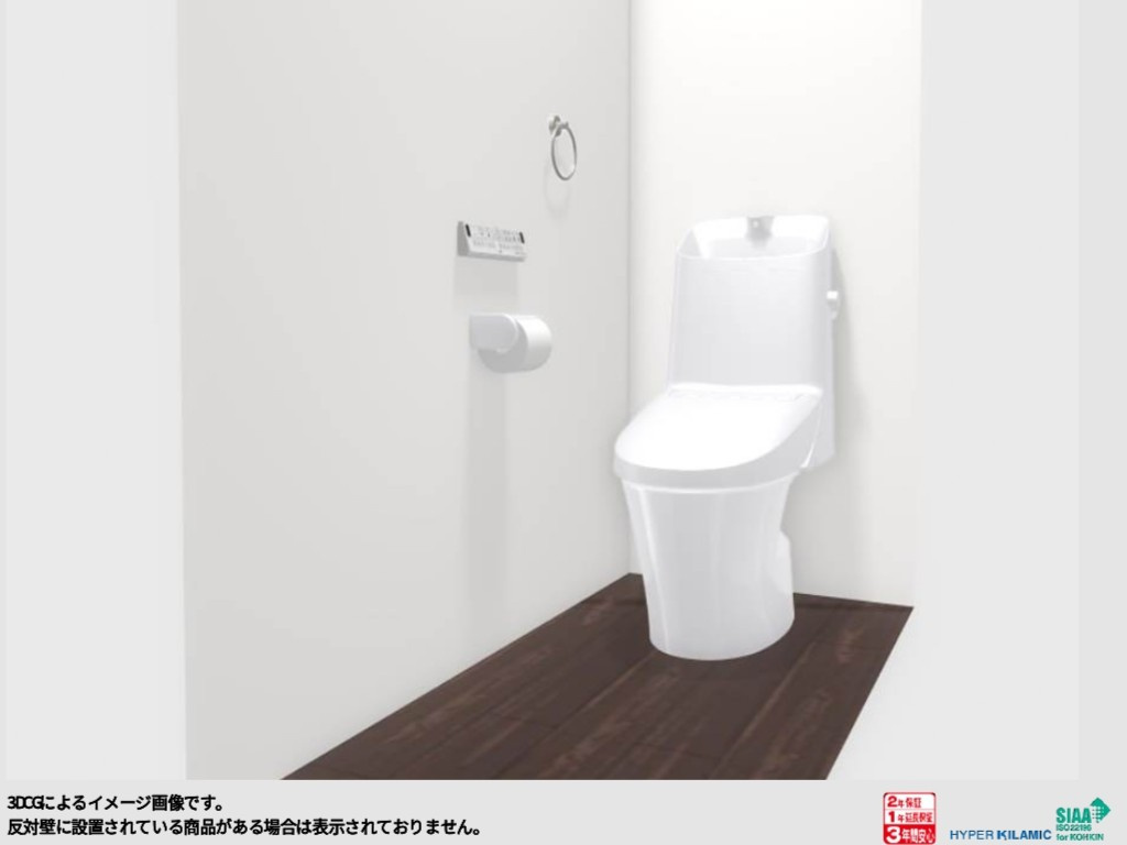 竹田醍醐田町の完成予想図