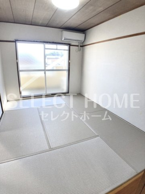  | 第２グリーンハイツ