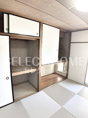  | 第２グリーンハイツ