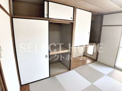  | 第２グリーンハイツ