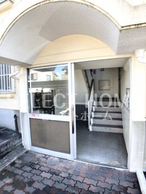  | 第２グリーンハイツ