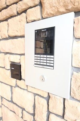 【セキュリティ】 | グランカーサ新大阪SOUTH