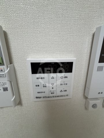 ハーモニーテラス東中川の設備|ハーモニーテラス東中川　給湯