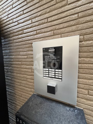 ハーモニーテラス東中川のセキュリティ|ハーモニーテラス東中川　オートロック