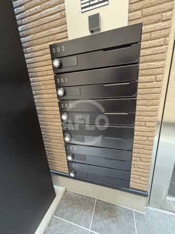 ハーモニーテラス東中川のその他共用部分|ハーモニーテラス東中川　メールボックス