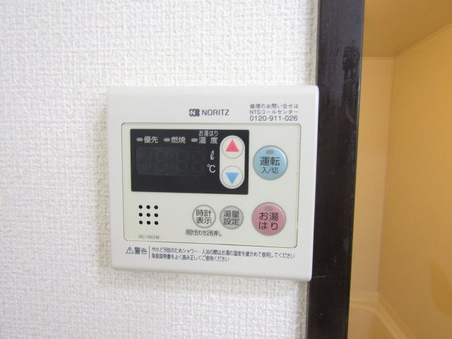 リヴェール郡の設備