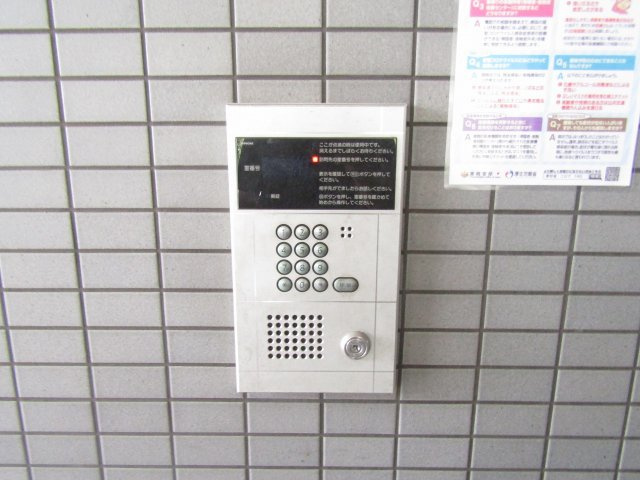 リヴェール郡のエントランス