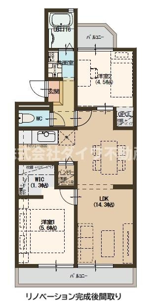 サンライフ六名