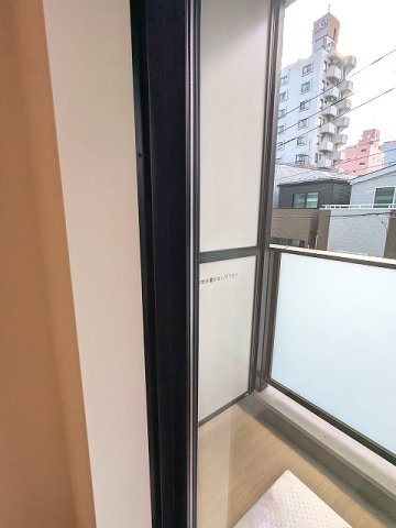 Dimus根岸の設備|防音性・防犯性・遮熱効果の高いペアサッシの窓です