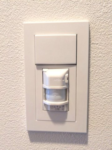 Dimus根岸の設備|人感センサー付玄関ライト、