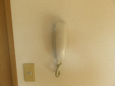 【セキュリティ】 | リープライツ