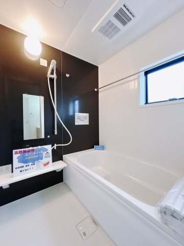 【新築戸建】前橋茂木町第3の浴室