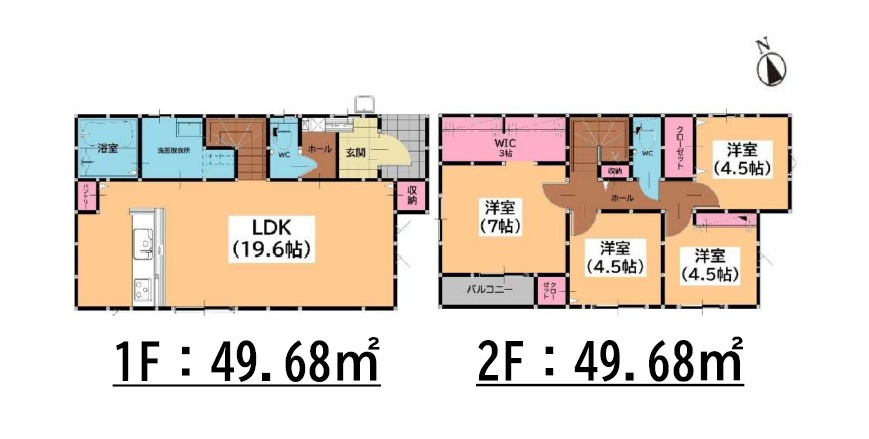 福岡市城南区樋井川7丁目第2-4棟（1号棟）の間取り|全居室収納付きで便利です。