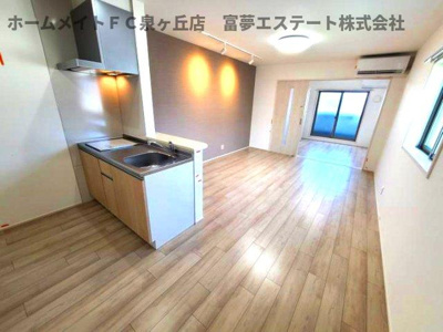 【居間・リビング】 | リベルト・ボヌールⅡ番館