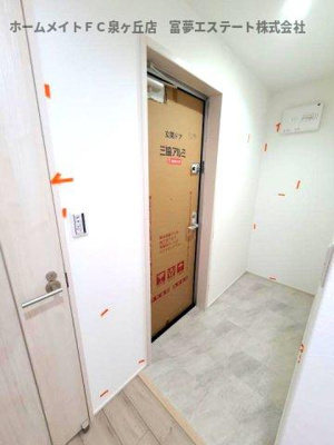 【玄関】 | リベルト・ボヌールⅡ番館