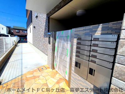 【エントランス】 | リベルト・ボヌールⅡ番館