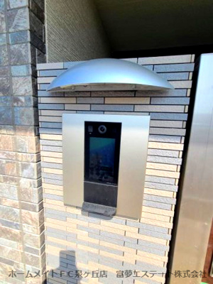 【セキュリティ】 | リベルト・ボヌールⅡ番館 | オートロック