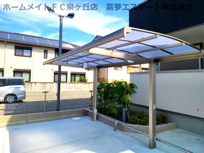 【その他共用部分】 | リベルト・ボヌールⅡ番館