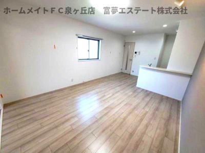 【居間・リビング】 | リベルト・ボヌールⅡ番館