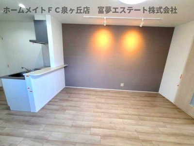 【居間・リビング】 | リベルト・ボヌールⅡ番館