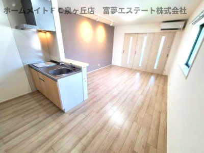 【居間・リビング】 | リベルト・ボヌールⅡ番館 | リビングと洋室の間仕切りを閉めたとき