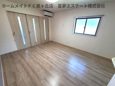 【居間・リビング】 | リベルト・ボヌールⅡ番館 | リビングと洋室の間仕切りを閉めたとき