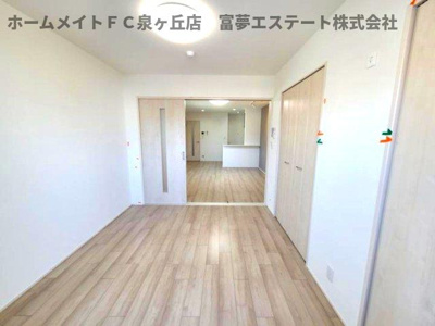 【洋室】 | リベルト・ボヌールⅡ番館