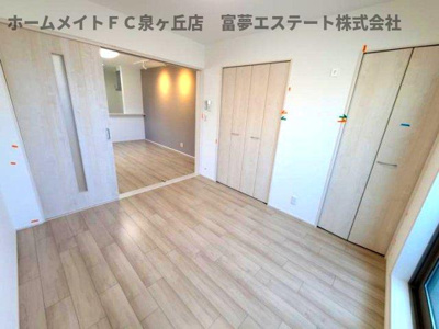 【洋室】 | リベルト・ボヌールⅡ番館