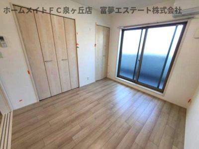 【洋室】 | リベルト・ボヌールⅡ番館