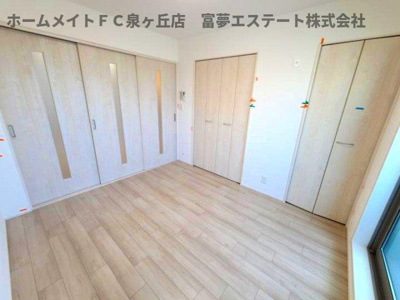 【洋室】 | リベルト・ボヌールⅡ番館 | リビングと洋室の間仕切りを閉めたとき