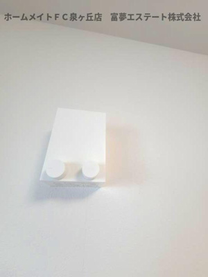 【その他】 | リベルト・ボヌールⅡ番館 | 室内物干し