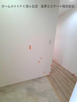 【玄関】 | リベルト・ボヌールⅡ番館