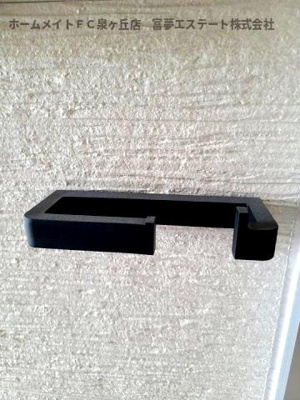 【玄関】 | リベルト・ボヌールⅡ番館 | 玄関傘掛け