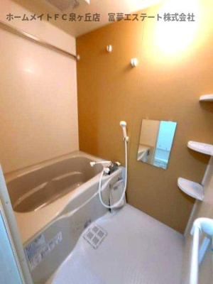 【浴室】 | リベルト・ボヌールⅡ番館