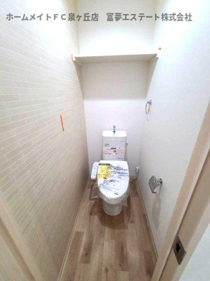 【トイレ】 | リベルト・ボヌールⅡ番館