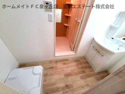 【洗面所】 | リベルト・ボヌールⅡ番館