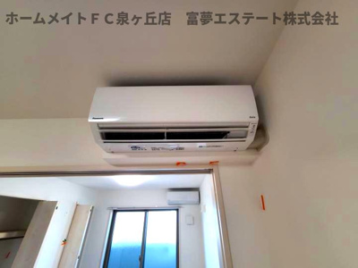 【設備】 | リベルト・ボヌールⅡ番館