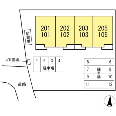 【駐車場】 | La mer Kou（ラ・メール　コウ）