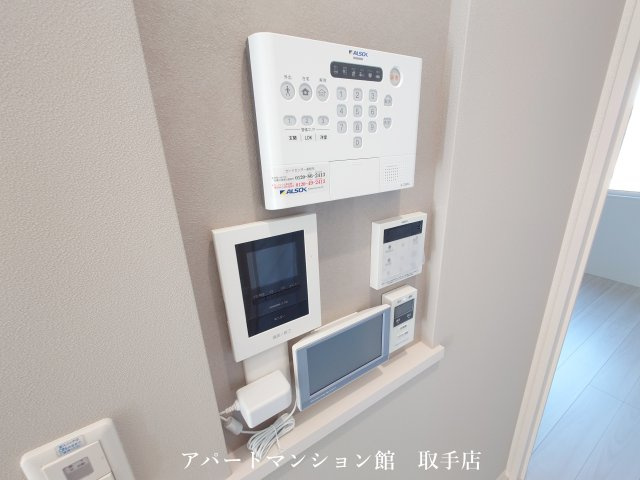 La mer Kou（ラ・メール　コウ）のその他