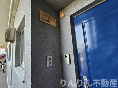 【その他共用部分】 | 第2みずほビルディング