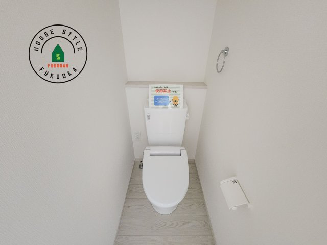 福岡市西区太郎丸2丁目第2-1棟（1号棟）のトイレ|温水洗浄便座を完備しております。2ヶ所にトイレがあるのは朝の慌ただしい時間も安心です。