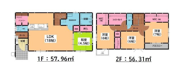 福岡市西区太郎丸2丁目第2-1棟（1号棟）の間取り|全居室収納付きで便利です。