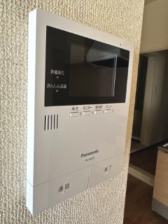 【セキュリティ】 | ロハス星川