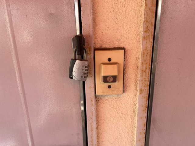 船原町コーポ❘名古屋市の賃貸ならMy賃貸のその他|船原町コーポ