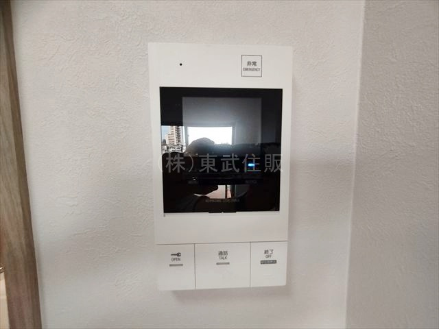 【セキュリティ】の画像